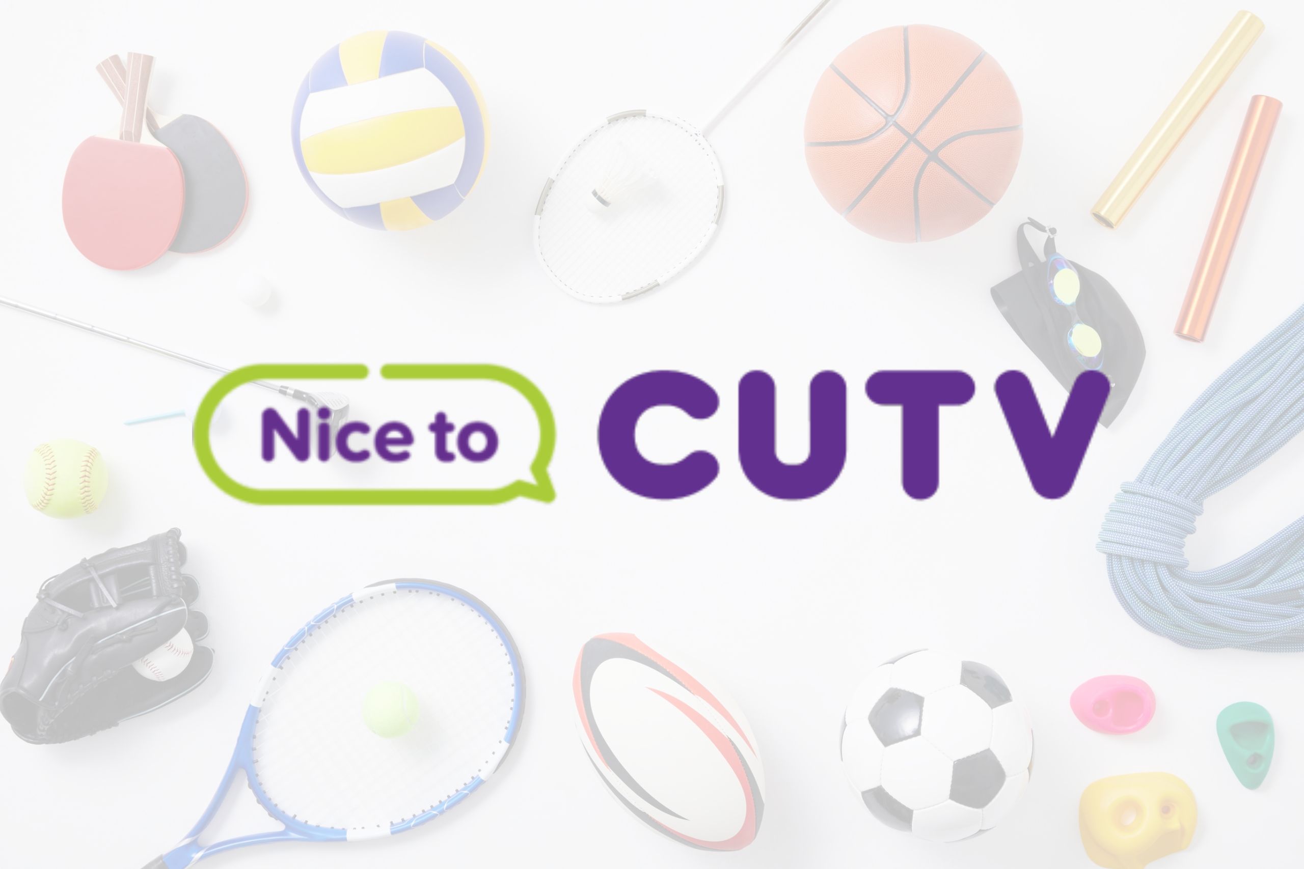 CU-TV 주요 리그 하이라이트 모음